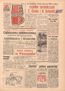 Express Poznański 1977.11.26-27 Nr267