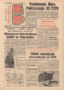 Express Poznański 1977.12.07 Nr275