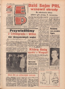 Express Poznański 1977.12.17-18 Nr284