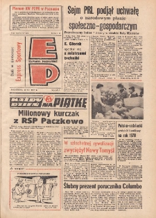 Express Poznański 1977.12.19 Nr285 zawiera Express Sportowy (nr 235)