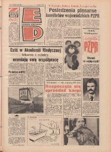 Express Poznański 1977.12.20 Nr286