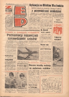 Express Poznański 1978.01.03 Nr2