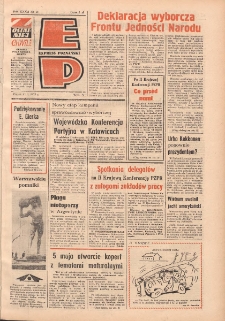 Express Poznański 1978.01.13 Nr10