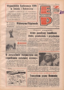 Express Poznański 1978.01.17 Nr13