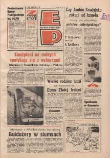 Express Poznański 1978.01.18 Nr14