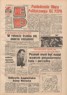 Express Poznański 1978.01.25 Nr20