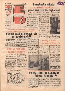 Express Poznański 1978.02.03 Nr28