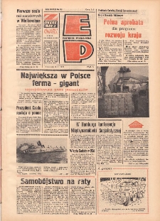 Express Poznański 1978.02.09 Nr33