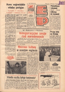 Express Poznański 1978.02.14 Nr36