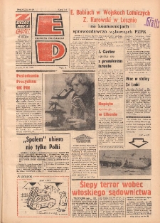 Express Poznański 1978.02.17 Nr39