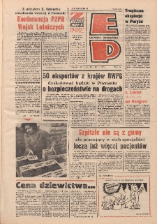 Express Poznański 1978.02.18-19 Nr40