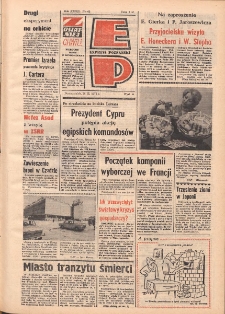 Express Poznański 1978.02.20 Nr41 zawiera Express Sportowy (nr 242)