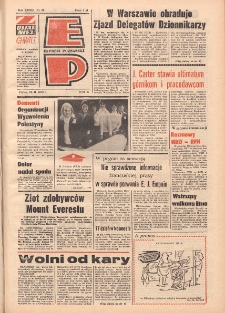 Express Poznański 1978.02.24 Nr45