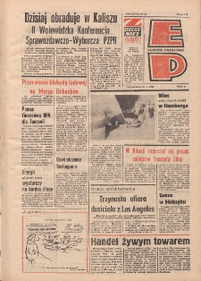 Express Poznański 1978.02.27 Nr47 zawiera Express Sportowy (nr 243)