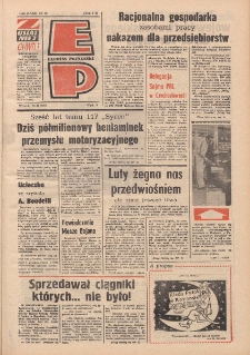 Express Poznański 1978.02.28 Nr48