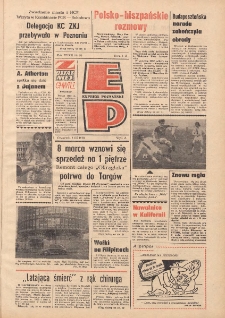 Express Poznański 1978.03.02 Nr50