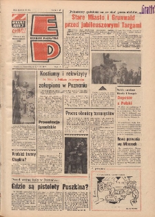 Express Poznański 1978.03.03-05 Nr51