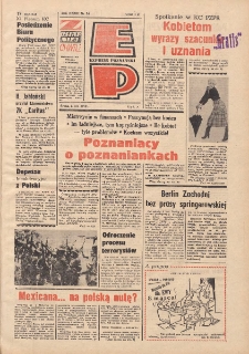 Express Poznański 1978.03.08 Nr54