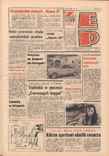 Express Poznański 1978.03.11-12 Nr57