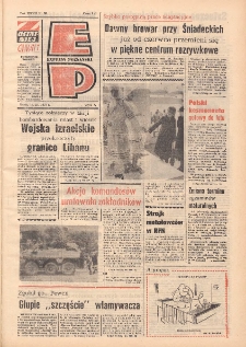 Express Poznański 1978.03.15 Nr60