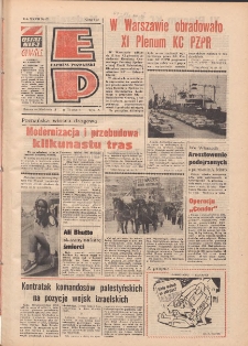 Express Poznański 1978.03.18-19 Nr63