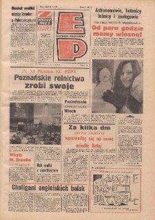 Express Poznański 1978.03.21 Nr65