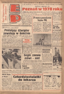 Express Poznański 1978.03.23 Nr68