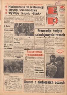 Express Poznański 1978.03.28 Nr70 zawiera Express Sportowy (nr 247)