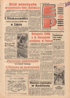 Express Poznański 1976.12.14 Nr281