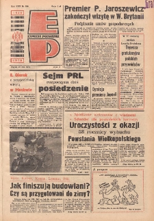 Express Poznański 1976.12.17 Nr284