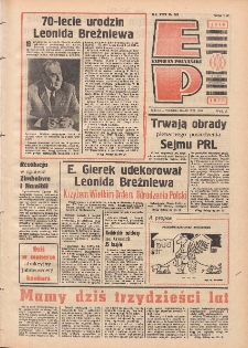 Express Poznański 1976.12.18-19 Nr285