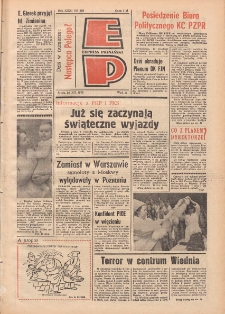 Express Poznański 1976.12.22 Nr288