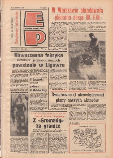 Express Poznański 1976.12.23 Nr289