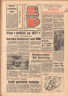 Express Poznański 1976.12.29 Nr293