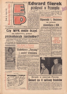 Express Poznański 1976.12.30 Nr294