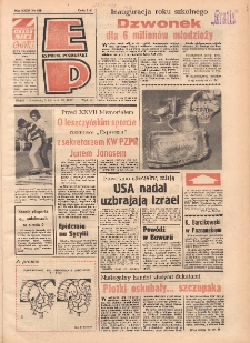 Express Poznański 1977.09.02-04 Nr198