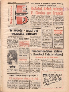 Express Poznański 1977.09.14 Nr207