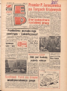 Express Poznański 1977.09.16 Nr209