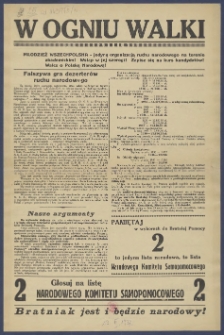 W Ogniu Walki. nr 3