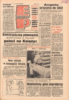 Express Poznański 1976.11.23 Nr264