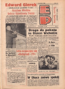 Express Poznański 1977.10.03 Nr223 zawiera Express Sportowy (nr 225)