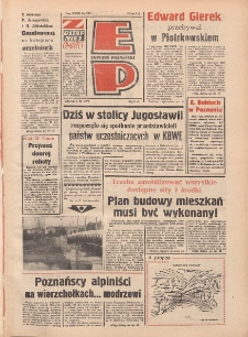 Express Poznański 1977.10.04 Nr224