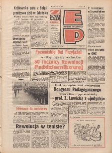 Express Poznański 1977.10.13 Nr232