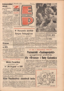 Express Poznański 1977.10.14 Nr233