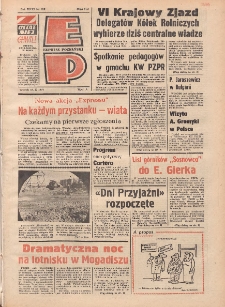 Express Poznański 1977.10.18 Nr236