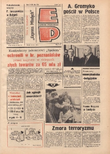 Express Poznański 1977.10.19 Nr237