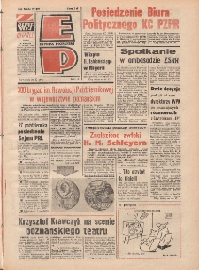 Express Poznański 1977.10.20 Nr238