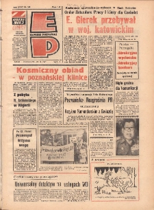 Express Poznański 1977.10.22-23 Nr240