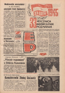 Express Poznański 1978.02.23 Nr44