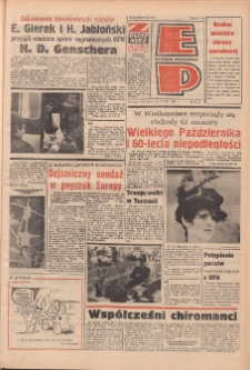 Express Poznański 1978.11.04-05 Nr249